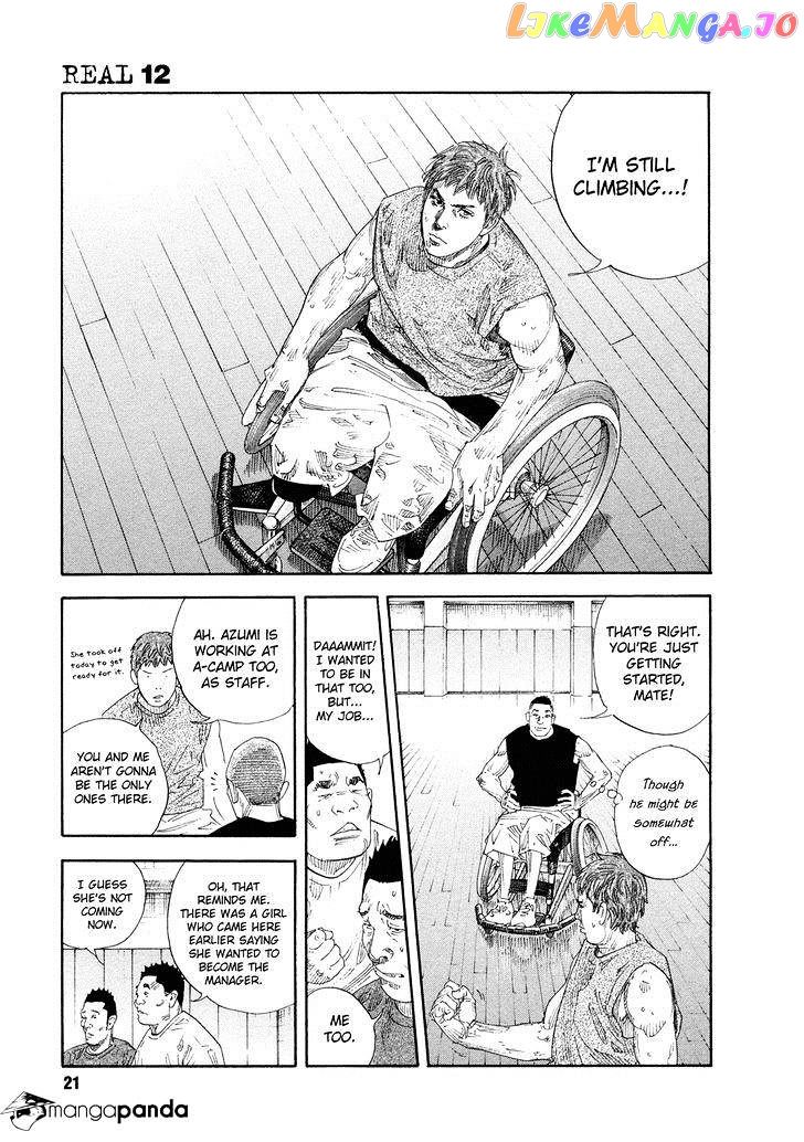 Real, Chapter 67 image 21